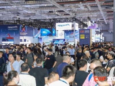 2026上海工博会机器人展馆商务洽谈指南：从接洽到签约